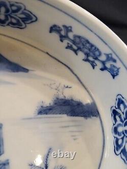 Chinese Export Blue & White Oriental Design Oval Serving Platter