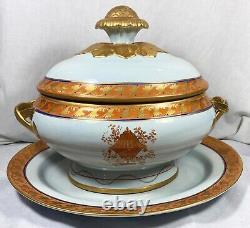 Mottahedeh Design Asian Chinese Limoges Tureen & Platter Lowestoft Reproduction