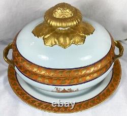 Mottahedeh Design Asian Chinese Limoges Tureen & Platter Lowestoft Reproduction