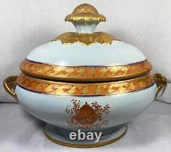 Mottahedeh Design Asian Chinese Limoges Tureen & Platter Lowestoft Reproduction