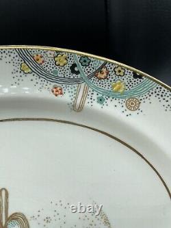 Rare PAREEK Les Fontaines 1925 Paris Art Exhibition JOHNSON BRO Serving Platter