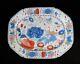 Rare C1840s English Ironstone Large Serving Platter W Grasshopper Design