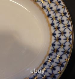 Russian Lomonosov Cobalt Blue Net Oval Serving Platter 12 x 8