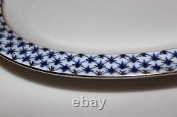 Russian Lomonosov Cobalt Blue Net Oval Serving Platter 12 x 8