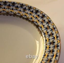 Russian Lomonosov Cobalt Blue Net Oval Serving Platter 12 x 8