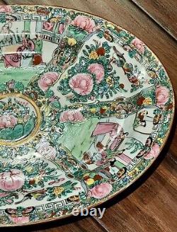 Vintage Extra Large Famille Rose Medallion Oblong Serving Platter