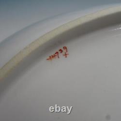 Wedgwood China Gold Oriental Scenic 13¼ Oval Handled Serving Platter Tray